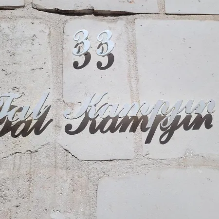 Tal-kampjin Апартаменты